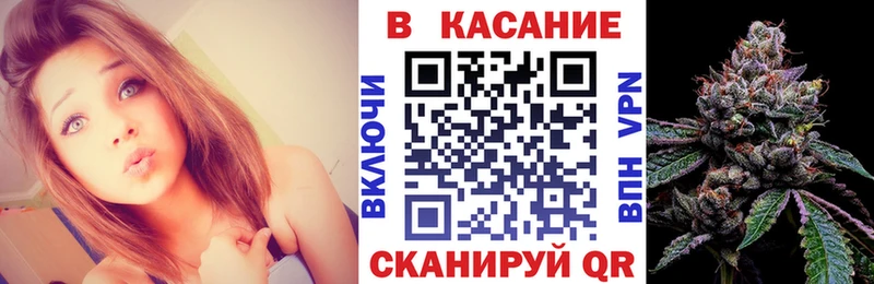 Купить наркотики сайты Славгород APVP  Меф мяу мяу  ГАШИШ  Амфетамин  Канабис 