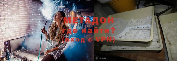 сатива Аркадак