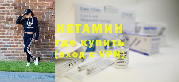 марки nbome Армянск