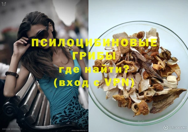 марки nbome Армянск