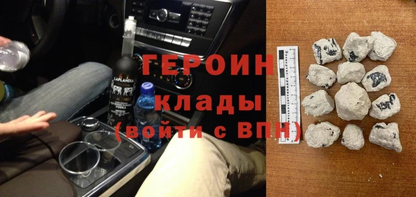 марки nbome Армянск