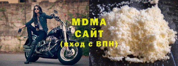 сатива Аркадак