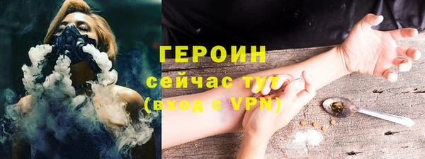 марки nbome Армянск