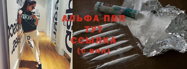 марки nbome Армянск
