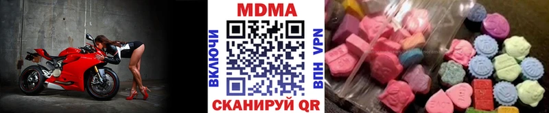дарнет шоп  Славгород  MDMA кристаллы 
